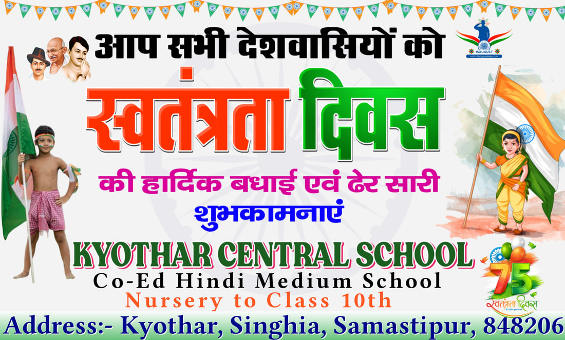 kyothar Central School